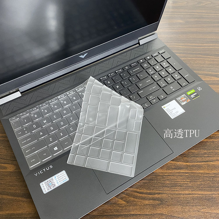 Laptop Accessories Hp Victus - HP VICTUS 16 16. Işık ve