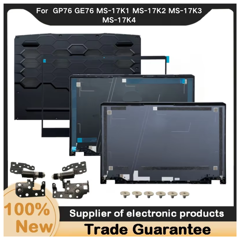 Laptop Accessories Case - Yeni Kailxuling GP76 GE76 MS-17K1 MS-17K2