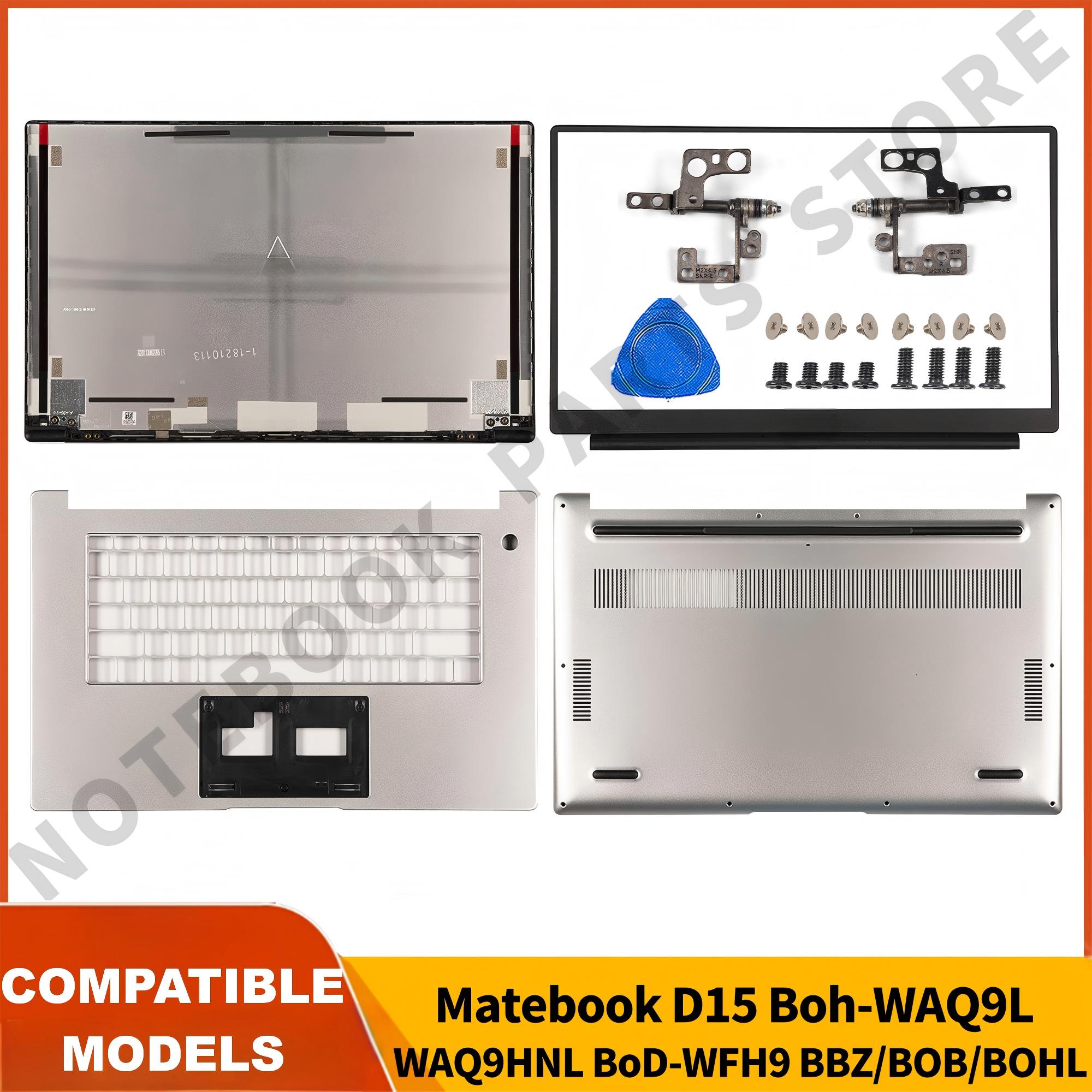 Laptop Accessories Case - Matebook D15 Boh-WAQ9L Bob-WAE9P BBZ-WBE9 BoD-WFH9