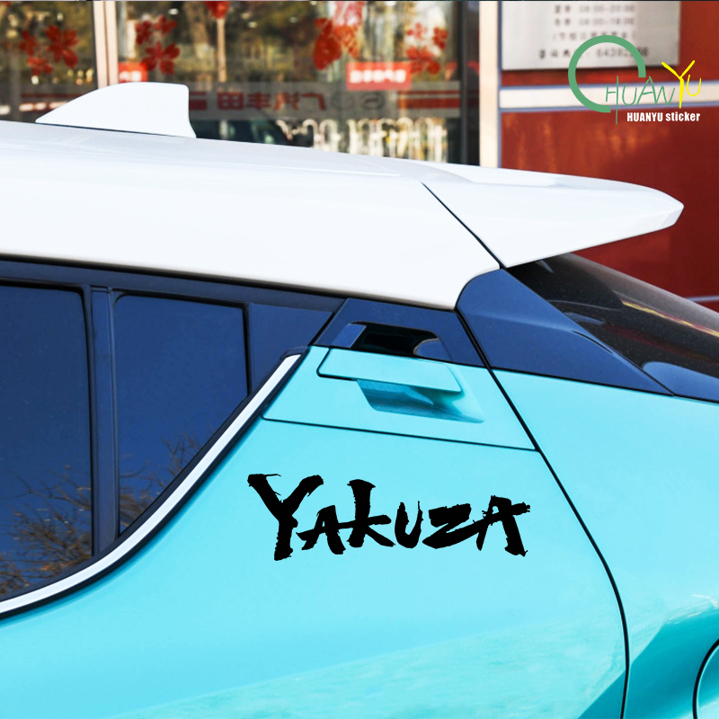 Yakuza oyunu Logo araba çıkart - Laptop Accessories Ideas incelemesi ve fiyatı