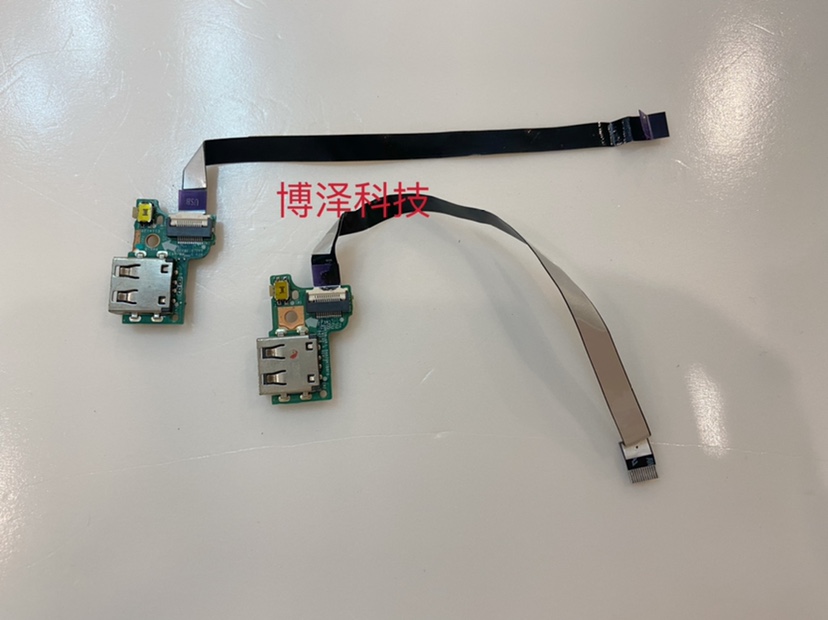 Acer V5-552G V5-572G V5-573G V - Laptop Repair Accessories incelemesi ve fiyatı