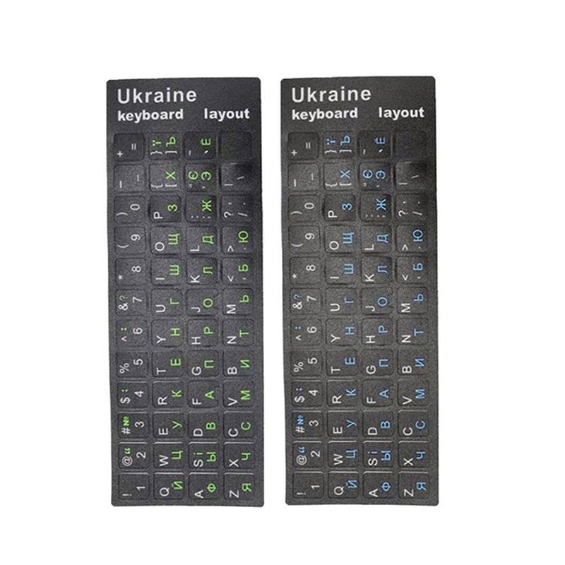 PC Dizüstü Ukrayna Dili Ukrayn - Laptop Accessories For Programmers incelemesi ve fiyatı